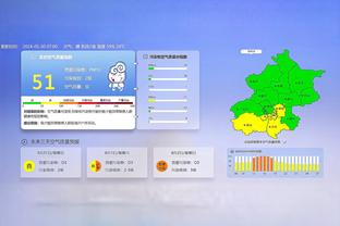 江南体育app官网入口截图0